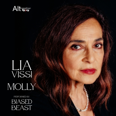 &Lambda;&Iota;&Alpha; &Beta;&Iota;&Sigma;&Sigma;&Eta; - MOLLY